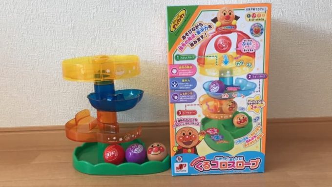 アンパンマンのおもちゃ にぎって!おとして!くるコロスロープの箱と中身