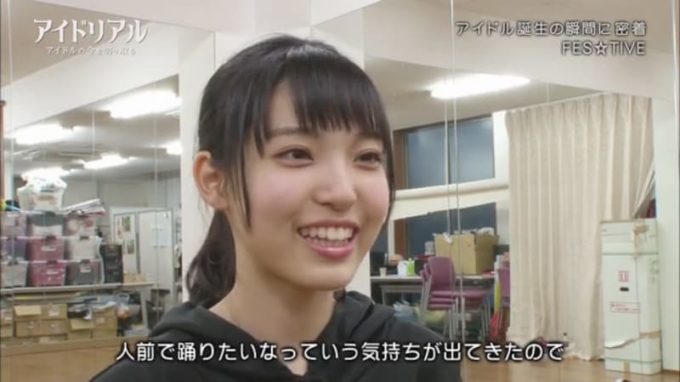 FES☆TIVE（フェスティブ）の新メンバーとして加入する真野彩里愛