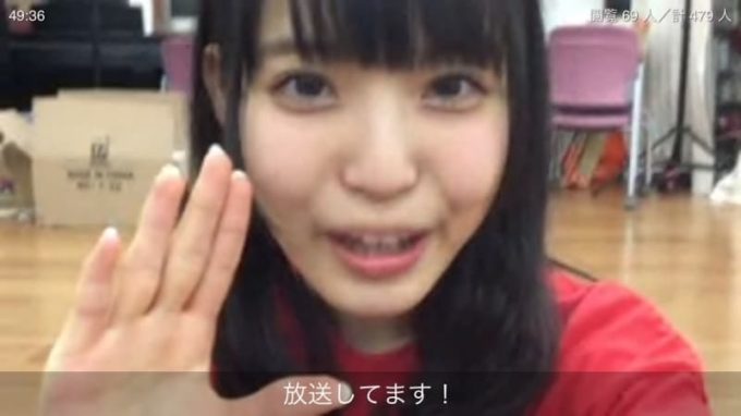 真野彩里愛 FES☆TIVE（フェスティブ）加入時のツイキャス
