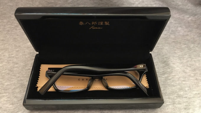 金子眼鏡 泰八郎謹製のメガネケース