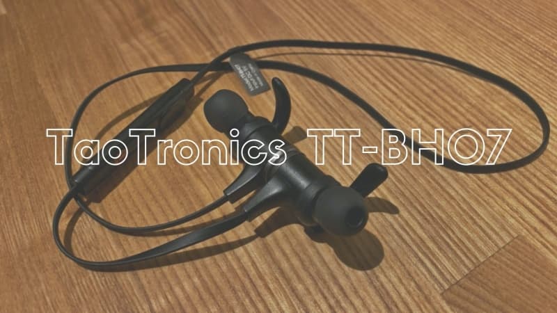 TaoTronics TT-BH07 Web会議のヘッドセットにもなるワイヤレスのイヤホンマイク【コスパ良し】