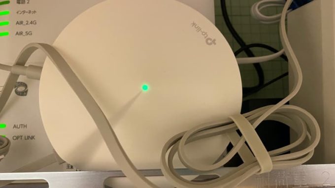 Deco M5の初期設定 LEDが緑色に光って接続完了